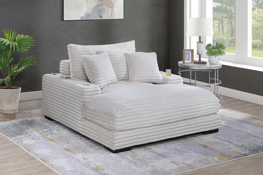 Ultra-Plush Chaise Lounge (Cream)